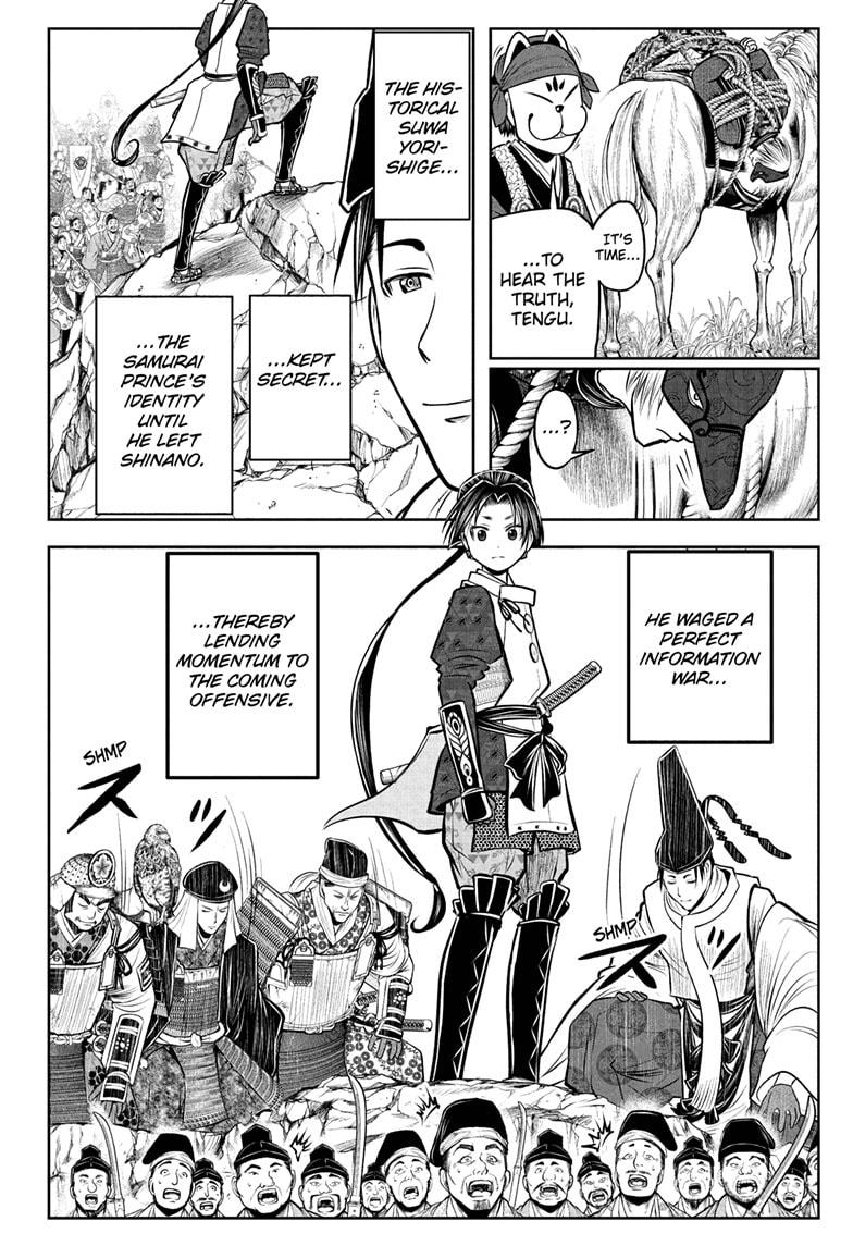 The Elusive Samurai chapter 70 page 12