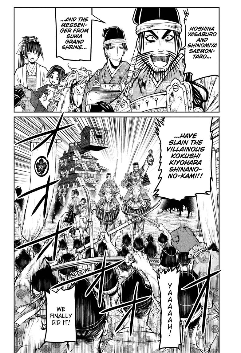 The Elusive Samurai chapter 70 page 2