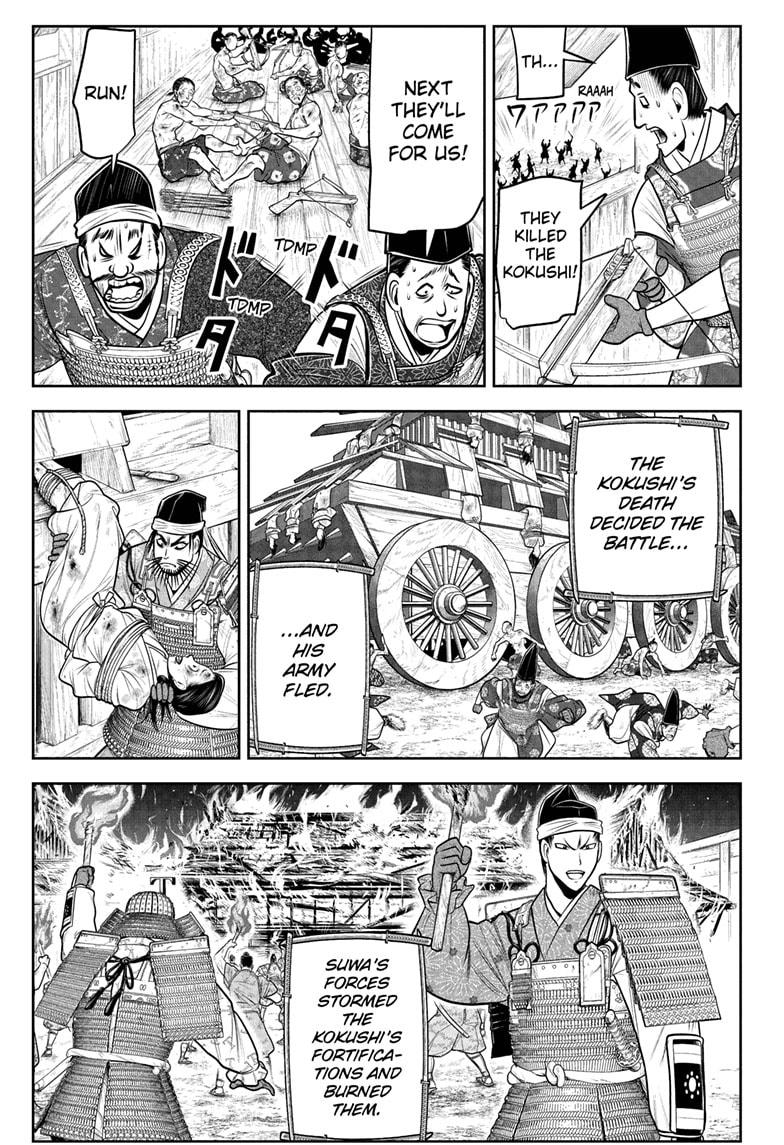 The Elusive Samurai chapter 70 page 3