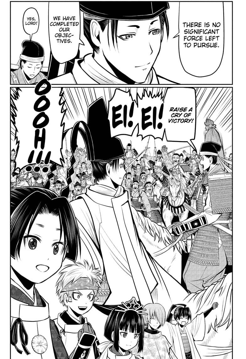 The Elusive Samurai chapter 70 page 5