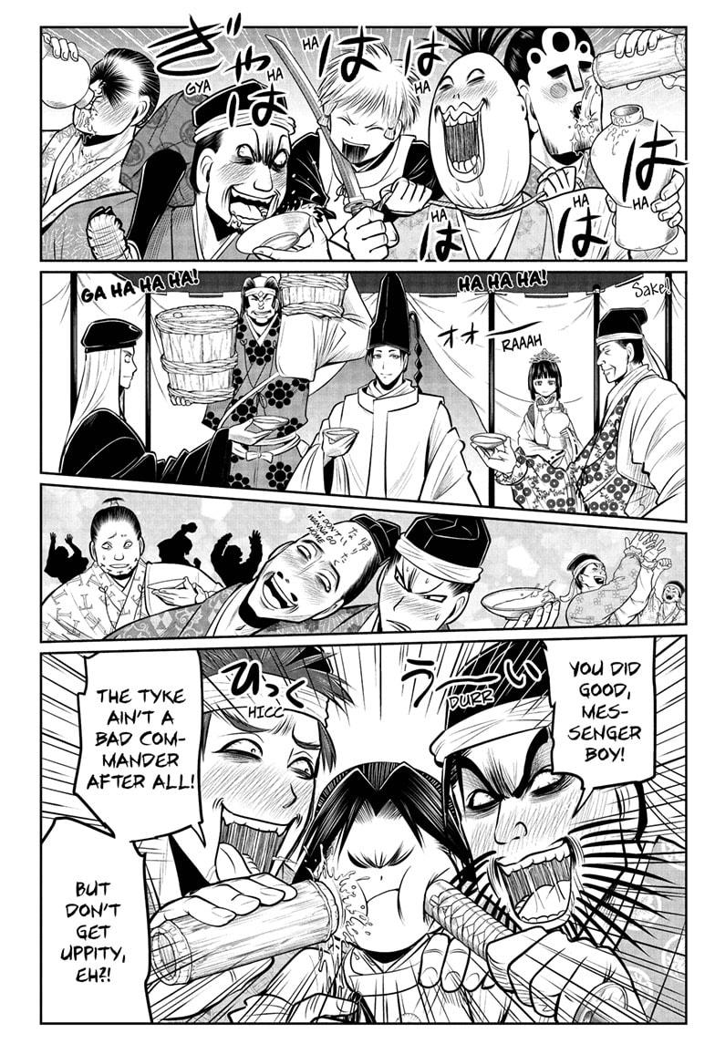 The Elusive Samurai chapter 70 page 6