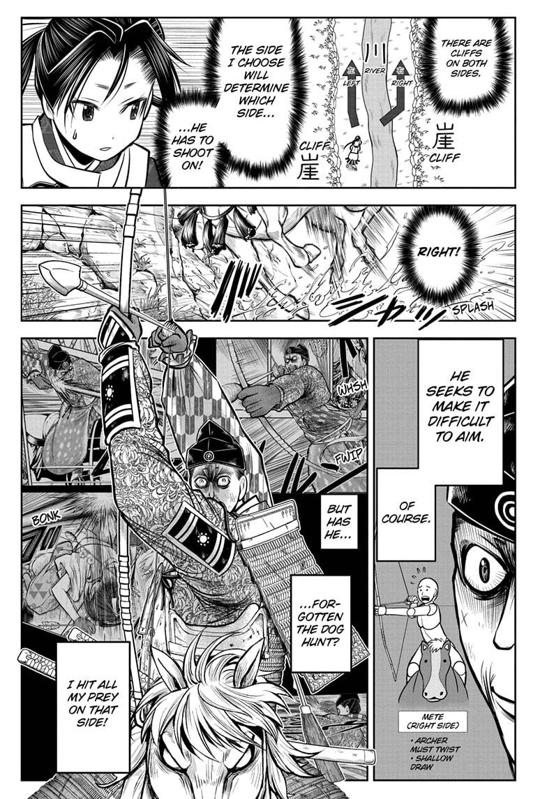 The Elusive Samurai chapter 71 page 11