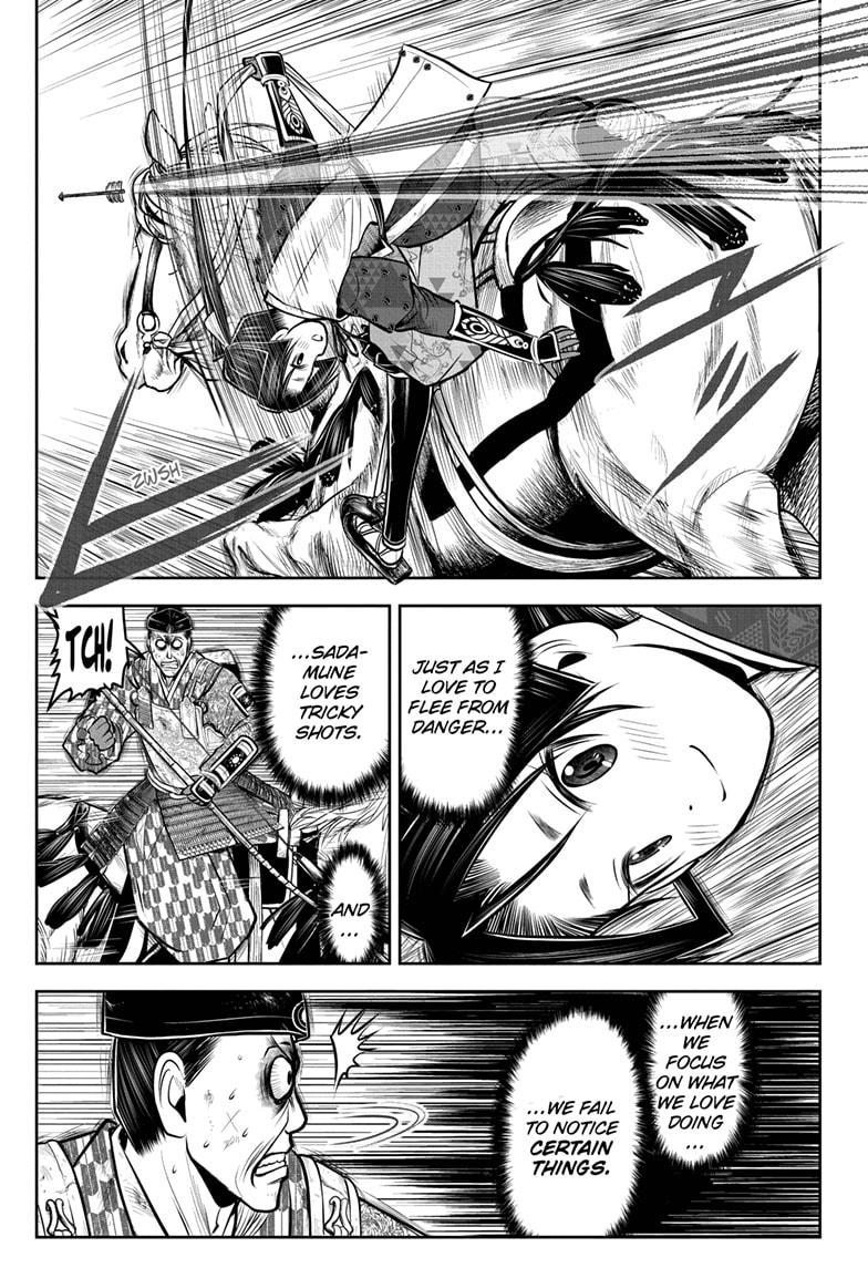 The Elusive Samurai chapter 71 page 13