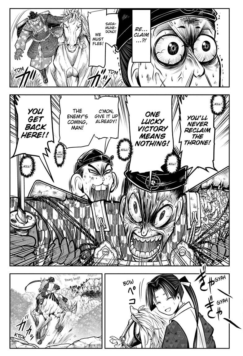 The Elusive Samurai chapter 71 page 17