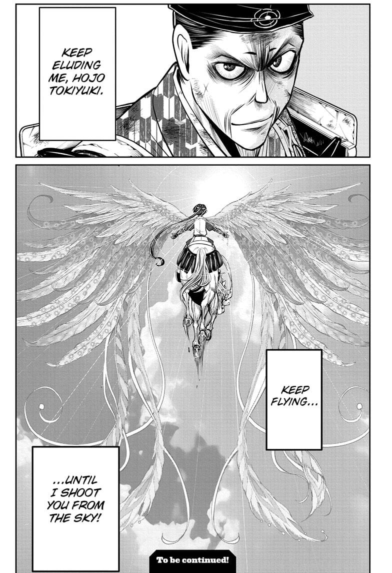 The Elusive Samurai chapter 71 page 19