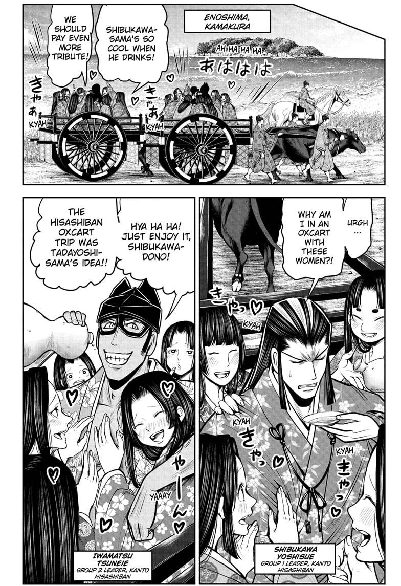 The Elusive Samurai chapter 72 page 10