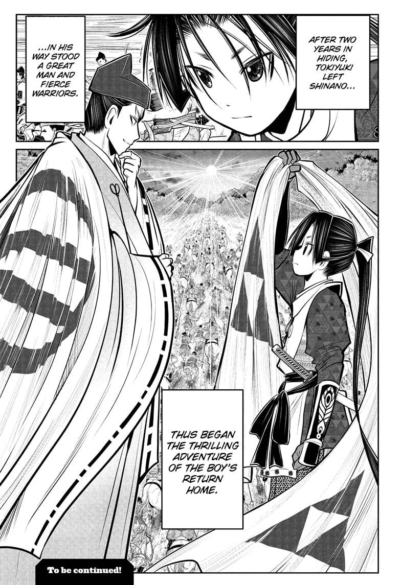 The Elusive Samurai chapter 72 page 19