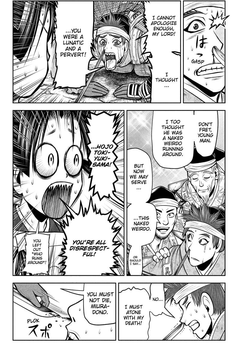 The Elusive Samurai chapter 72 page 4