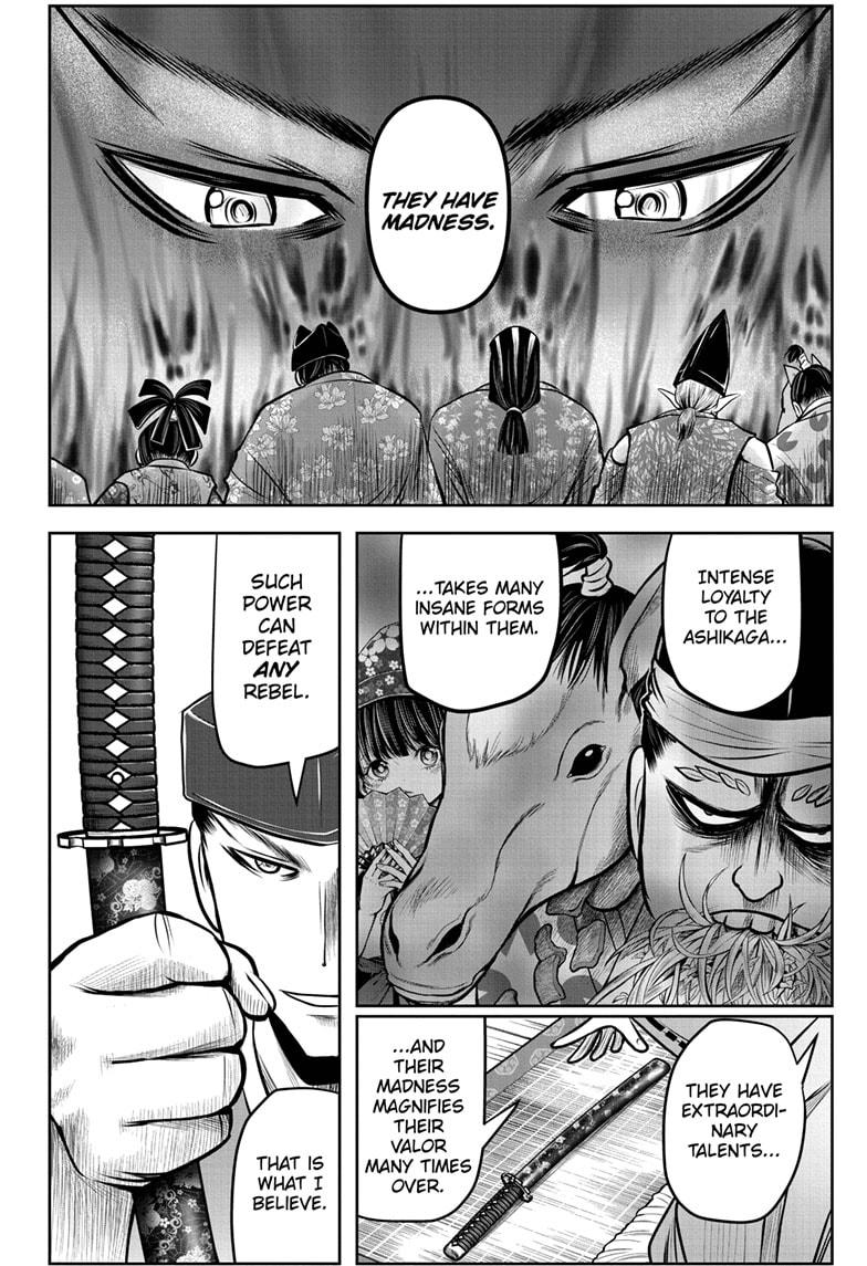 The Elusive Samurai chapter 73 page 12