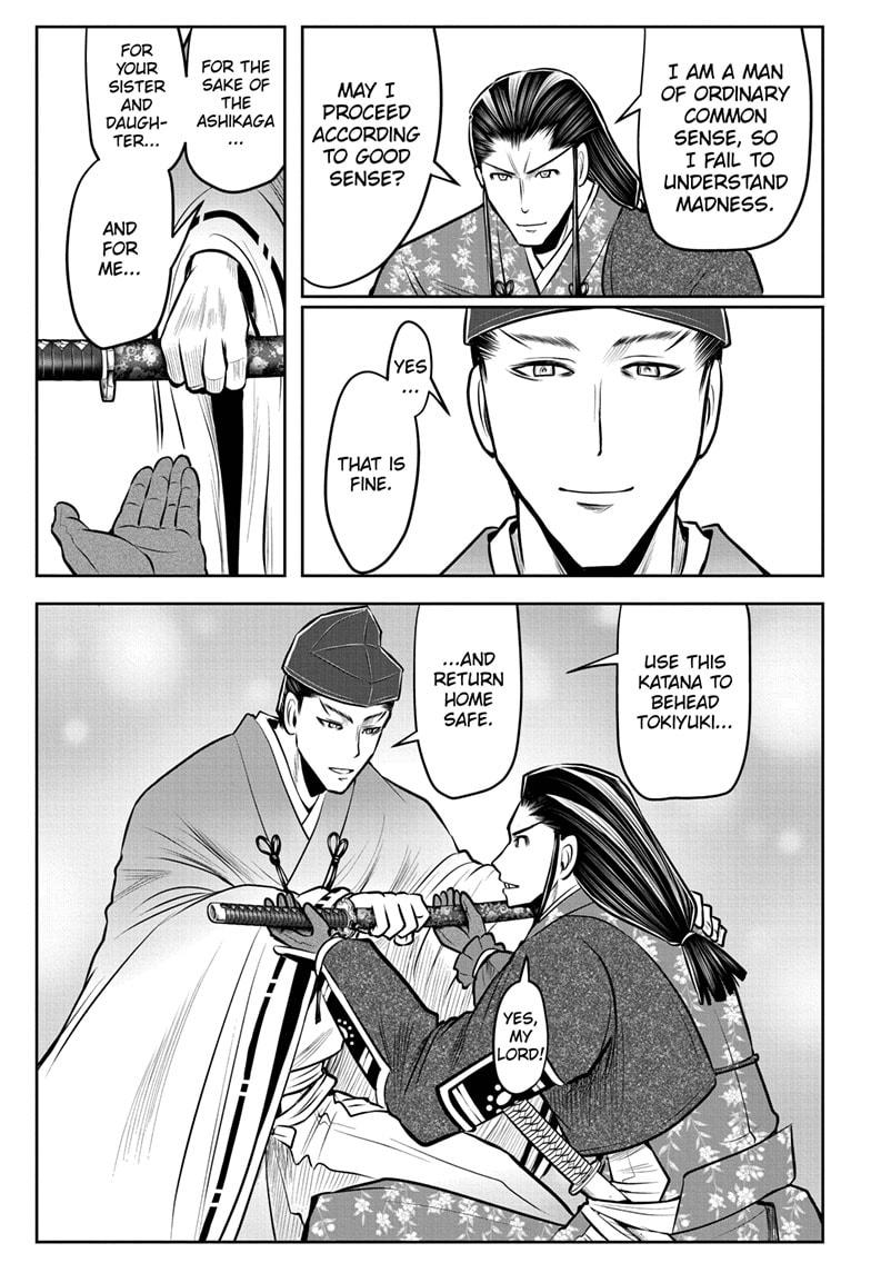 The Elusive Samurai chapter 73 page 13