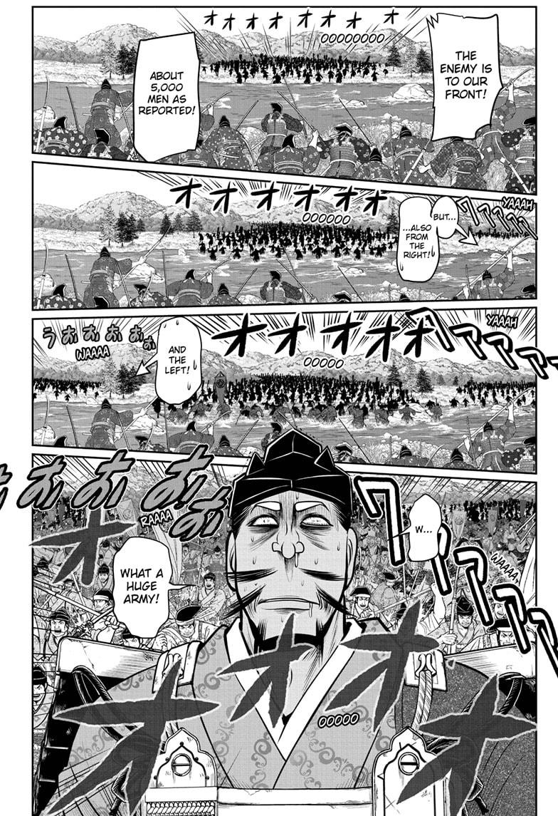 The Elusive Samurai chapter 73 page 16