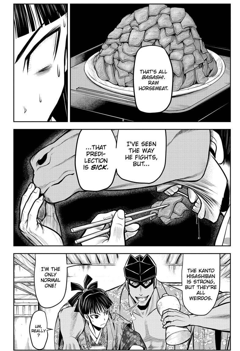 The Elusive Samurai chapter 73 page 6