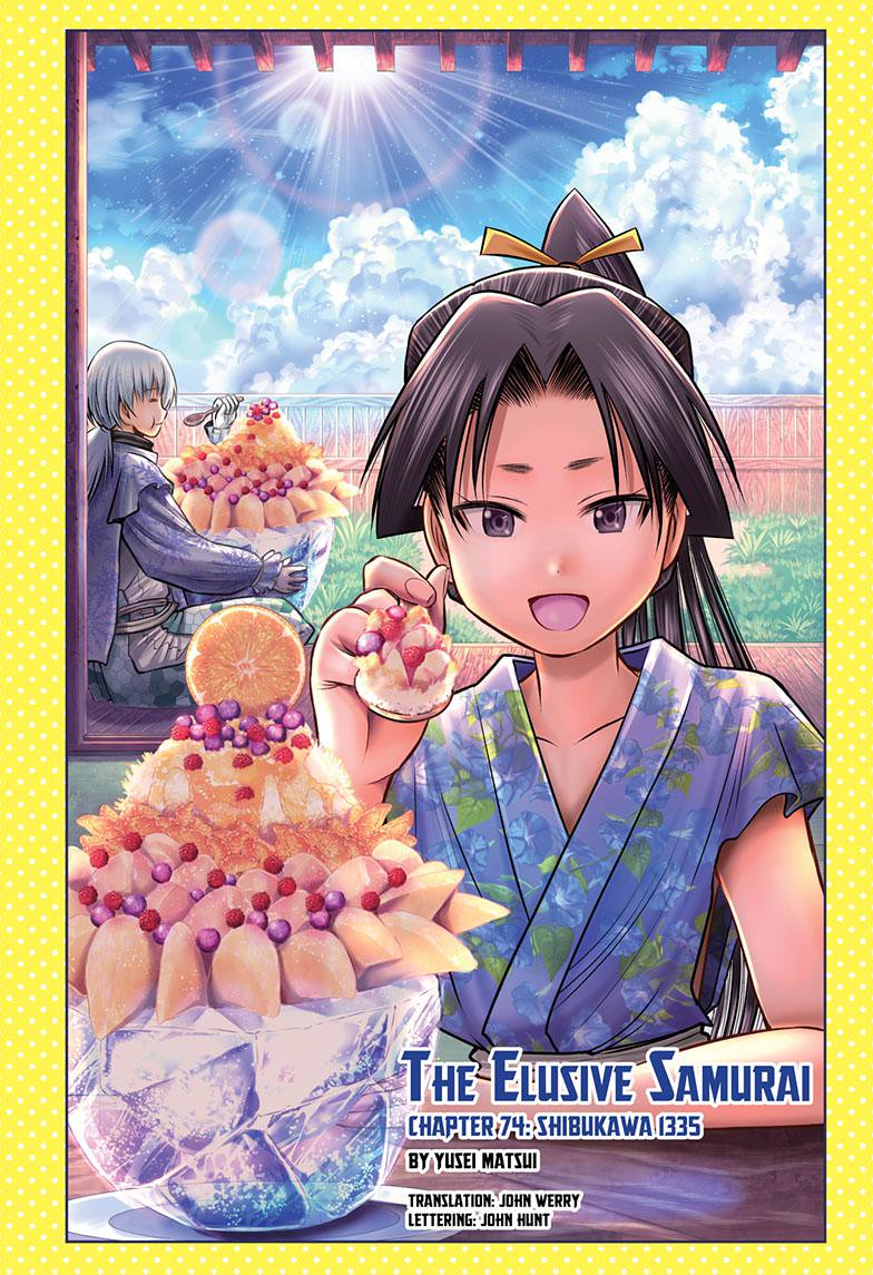 The Elusive Samurai chapter 74 page 1