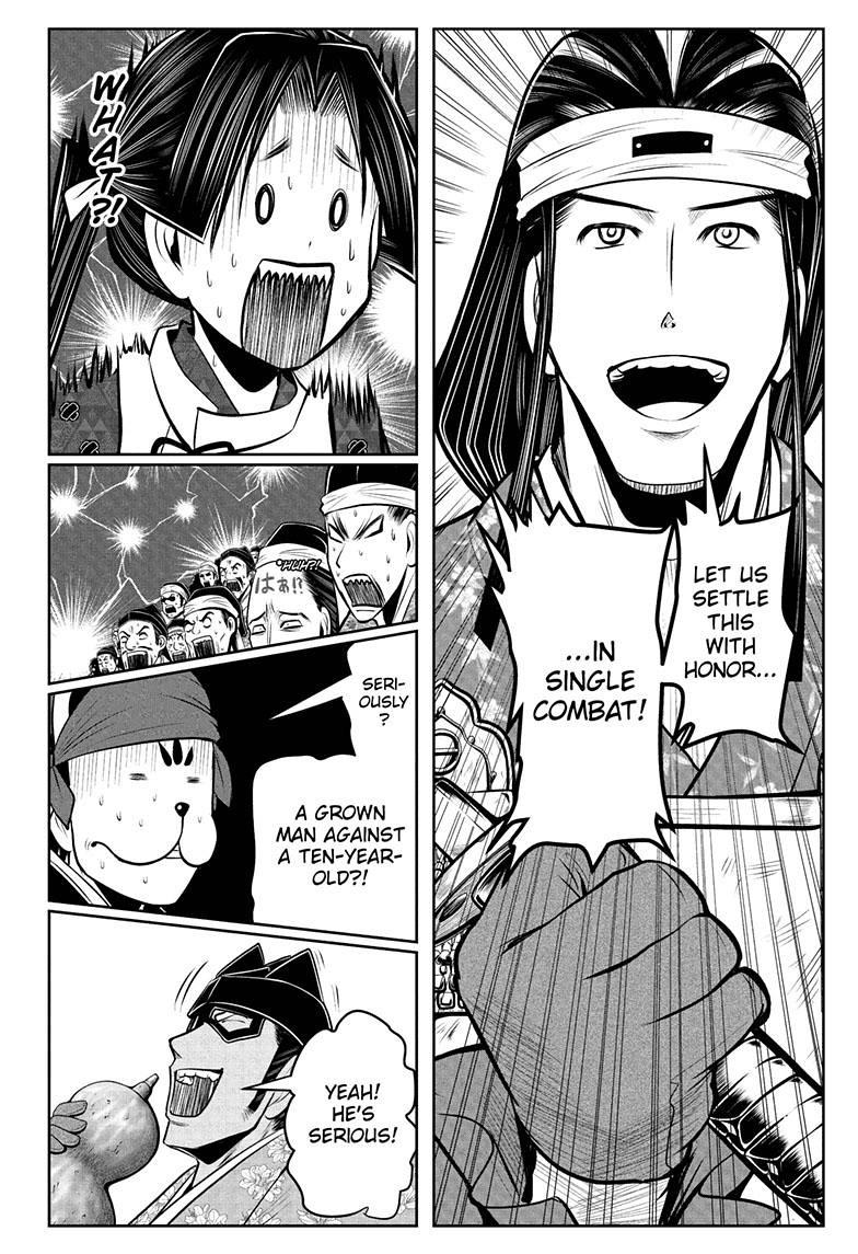 The Elusive Samurai chapter 74 page 13