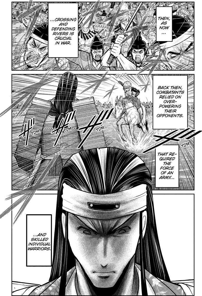 The Elusive Samurai chapter 74 page 17