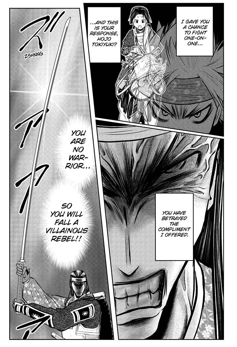 The Elusive Samurai chapter 74 page 18