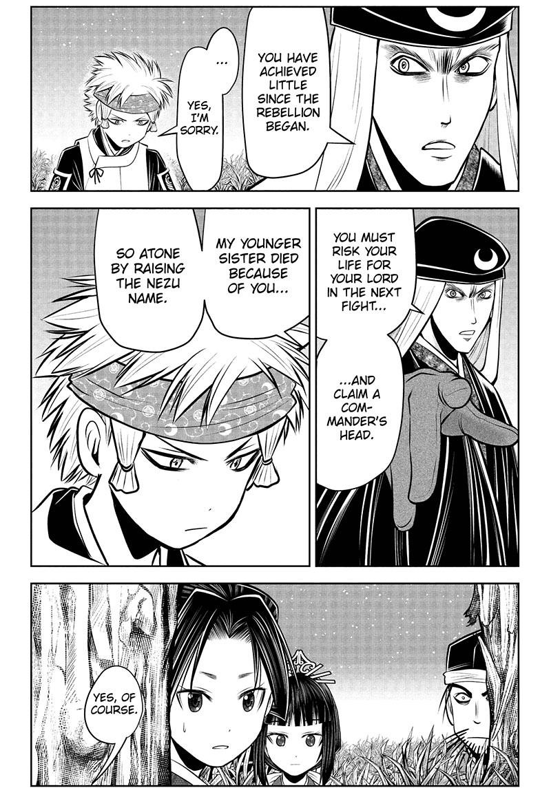 The Elusive Samurai chapter 74 page 7