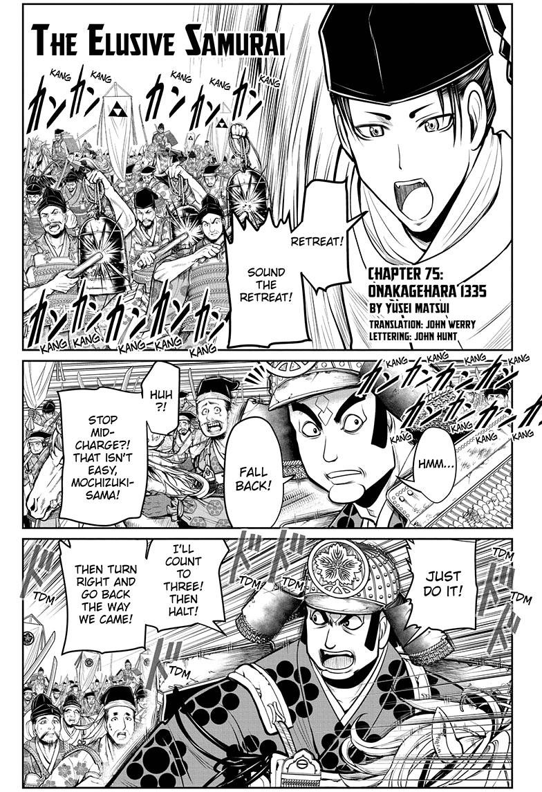 The Elusive Samurai chapter 75 page 1