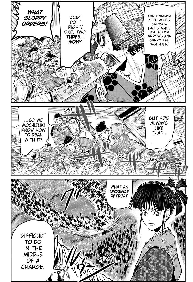 The Elusive Samurai chapter 75 page 3