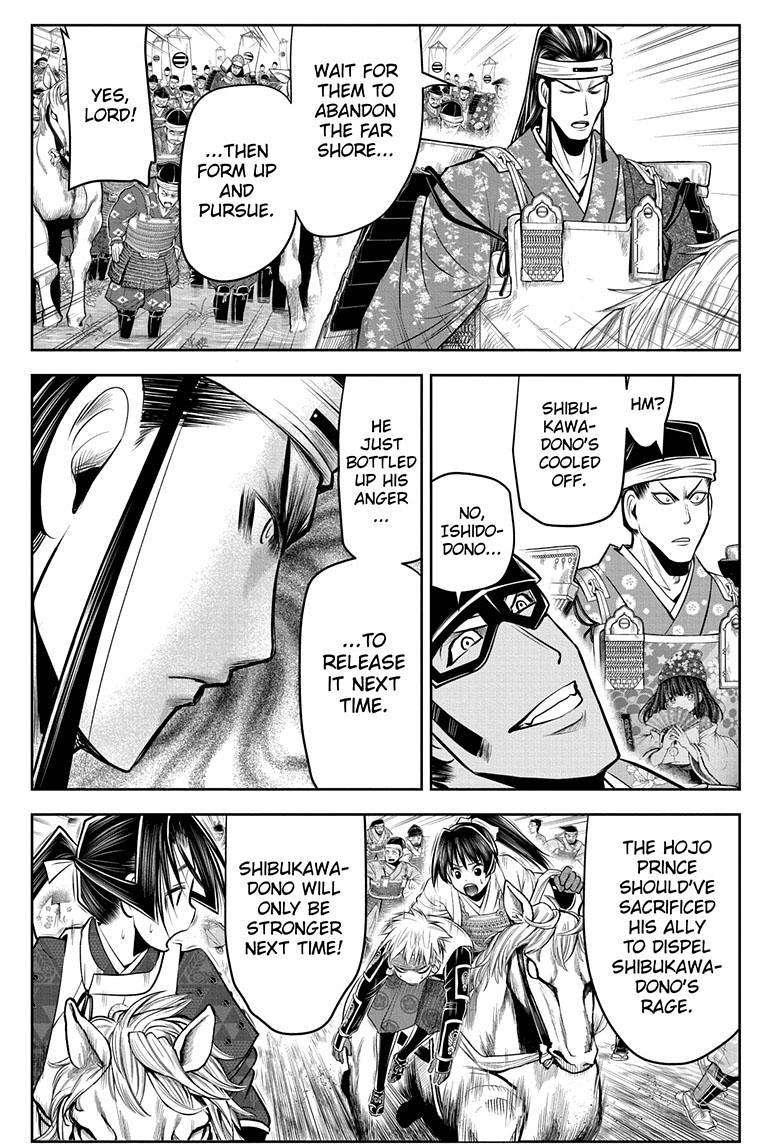 The Elusive Samurai chapter 75 page 6