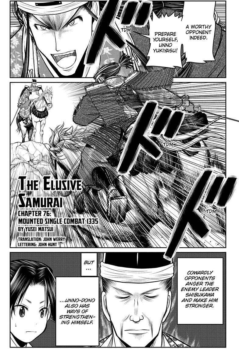 The Elusive Samurai chapter 76 page 1