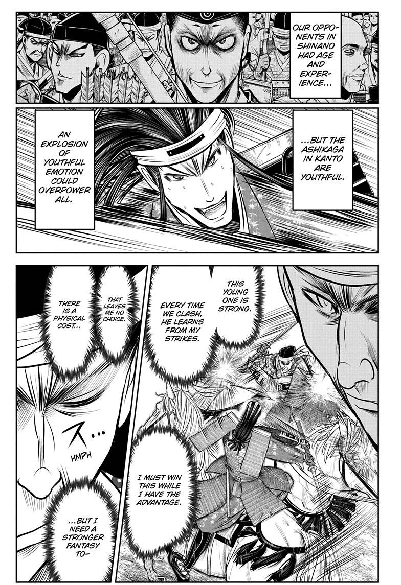 The Elusive Samurai chapter 76 page 10