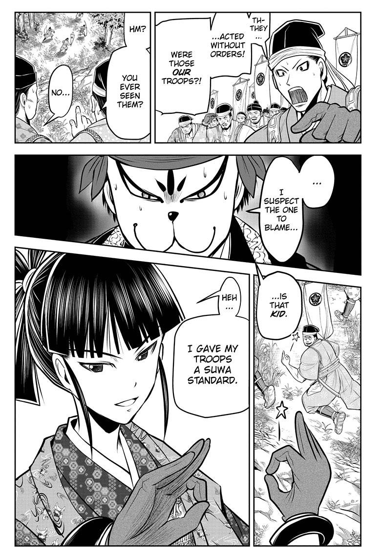 The Elusive Samurai chapter 76 page 12