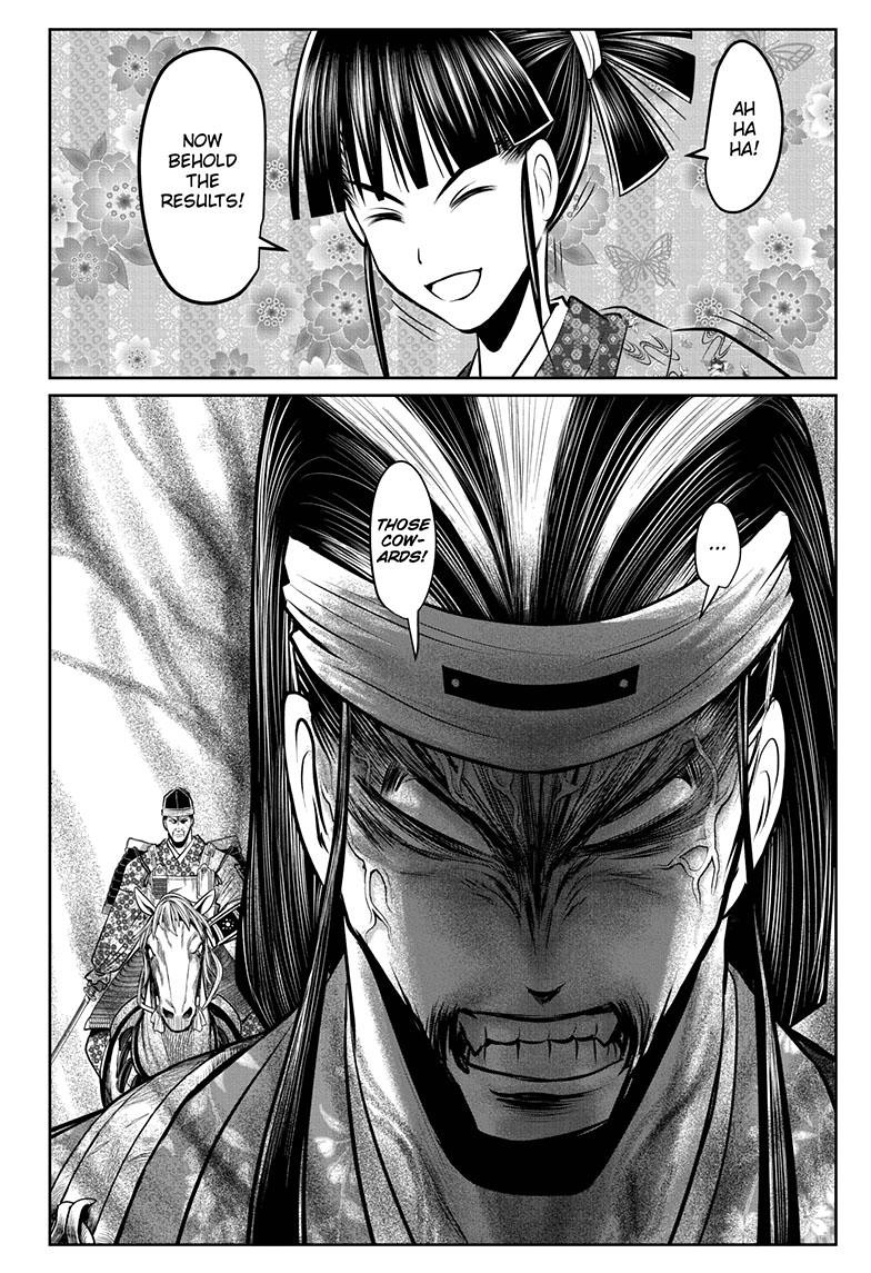 The Elusive Samurai chapter 76 page 13