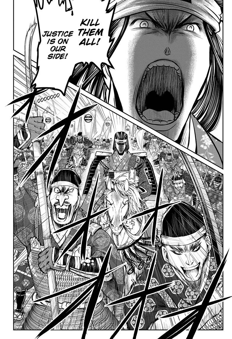 The Elusive Samurai chapter 76 page 15