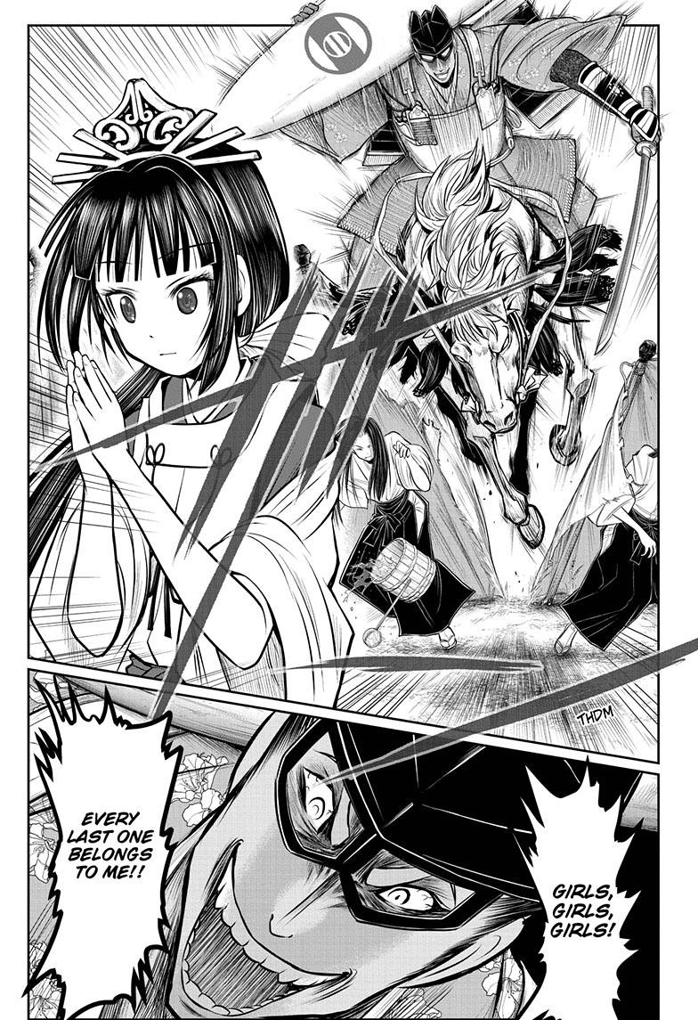 The Elusive Samurai chapter 76 page 20