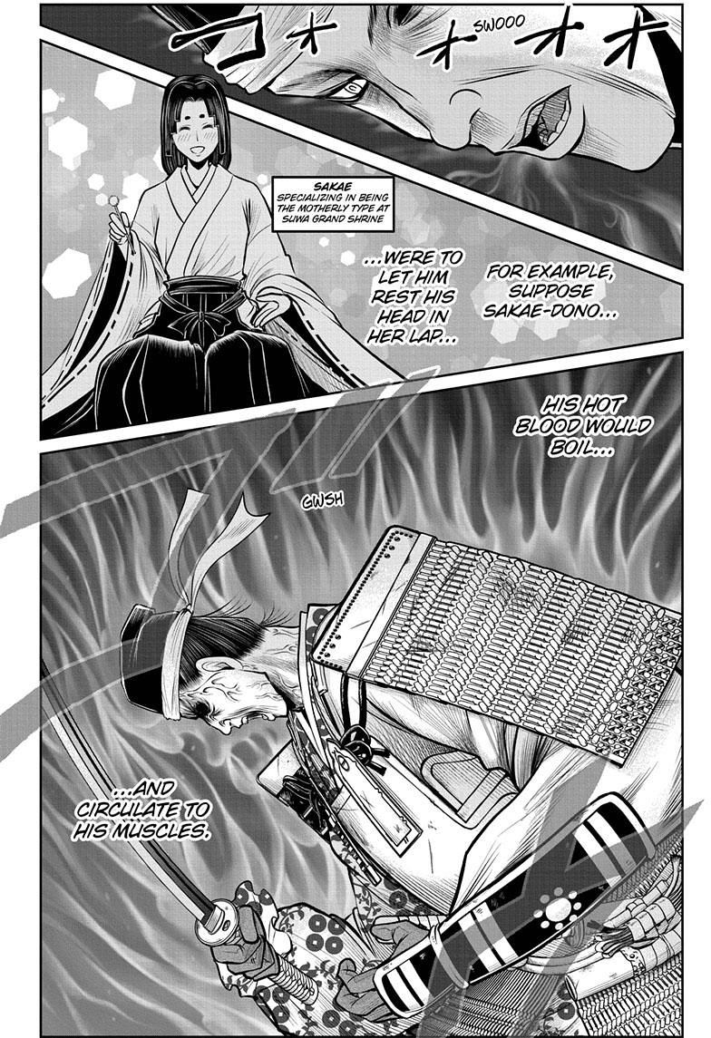 The Elusive Samurai chapter 76 page 3
