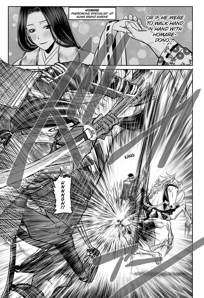 The Elusive Samurai chapter 76 page 6