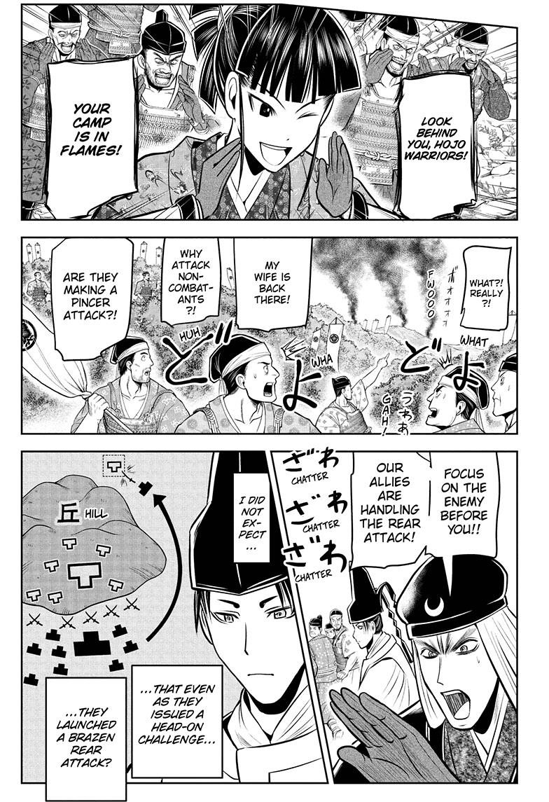 The Elusive Samurai chapter 77 page 12