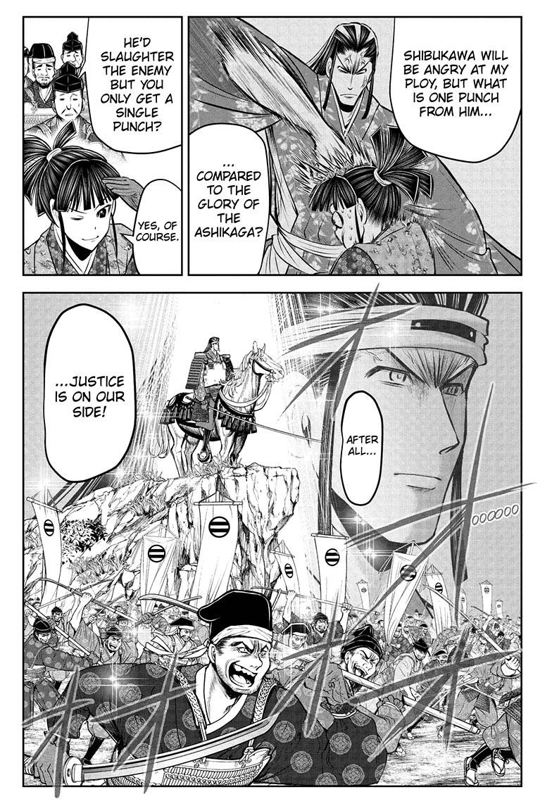 The Elusive Samurai chapter 77 page 14