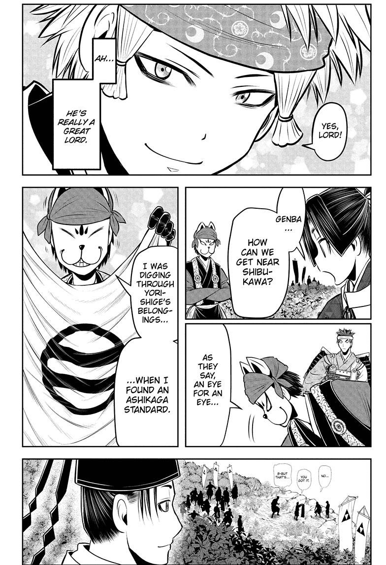 The Elusive Samurai chapter 77 page 17