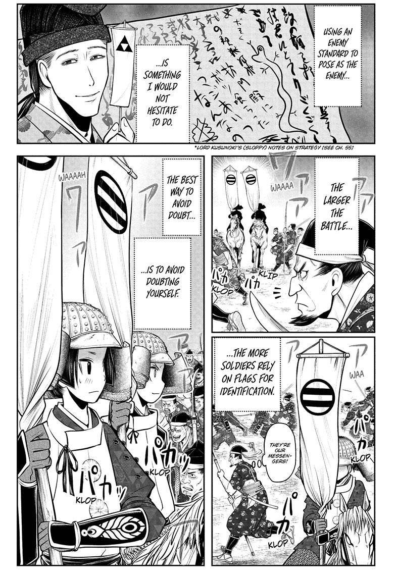 The Elusive Samurai chapter 77 page 18