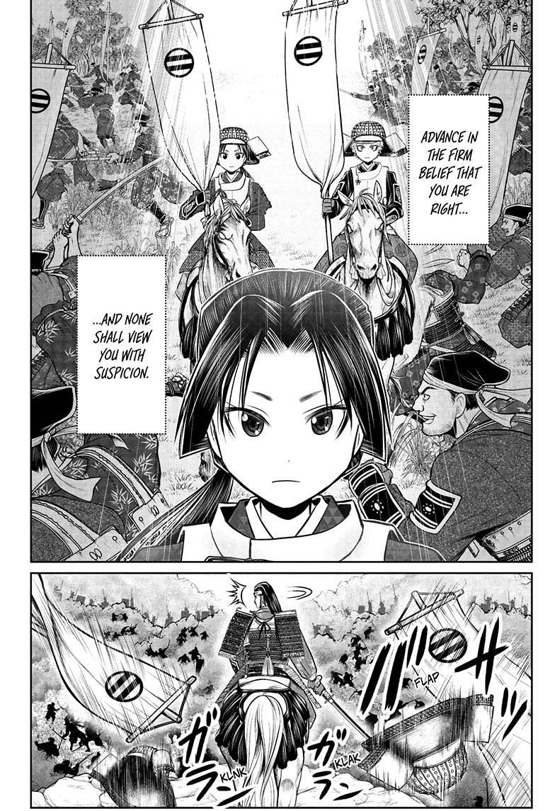 The Elusive Samurai chapter 77 page 19