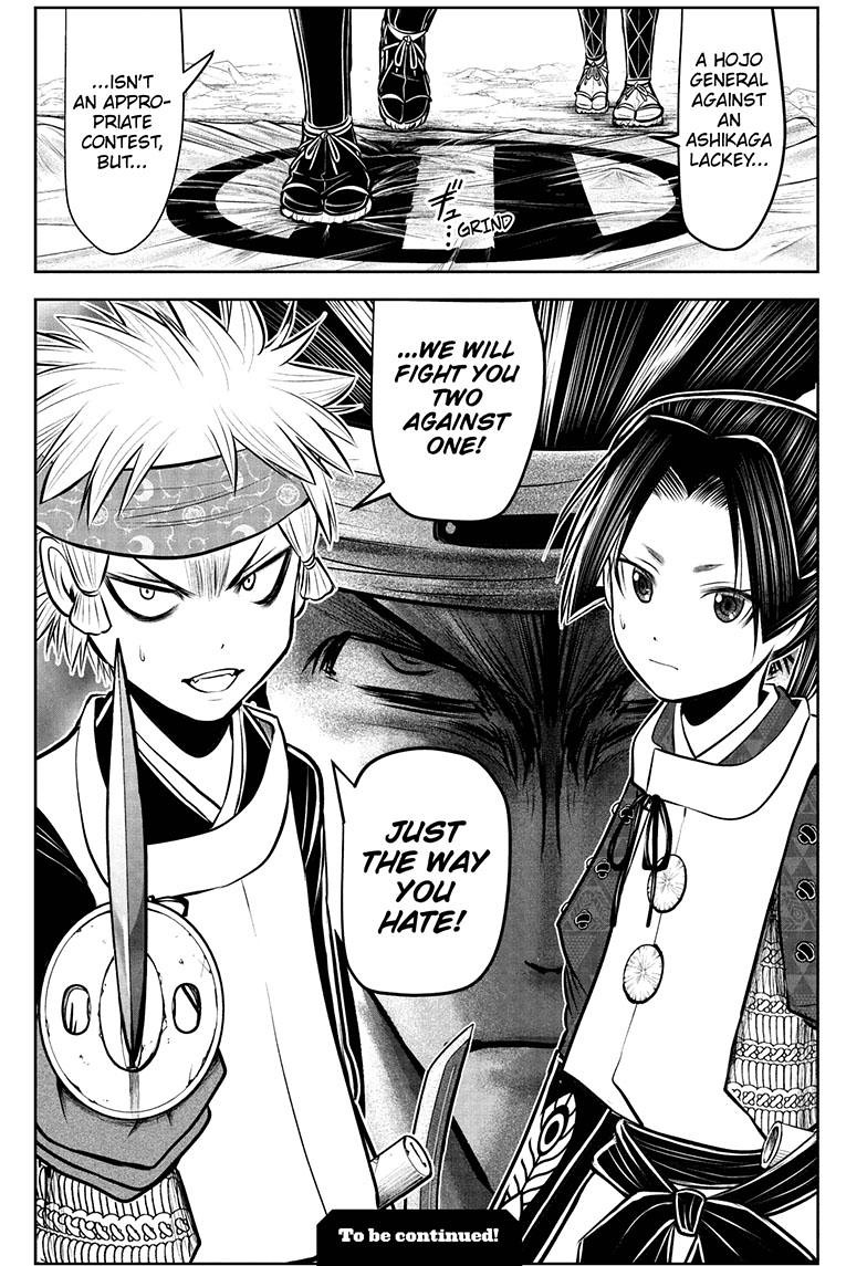 The Elusive Samurai chapter 77 page 20