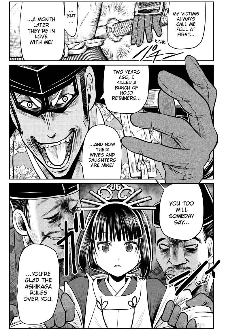 The Elusive Samurai chapter 77 page 4