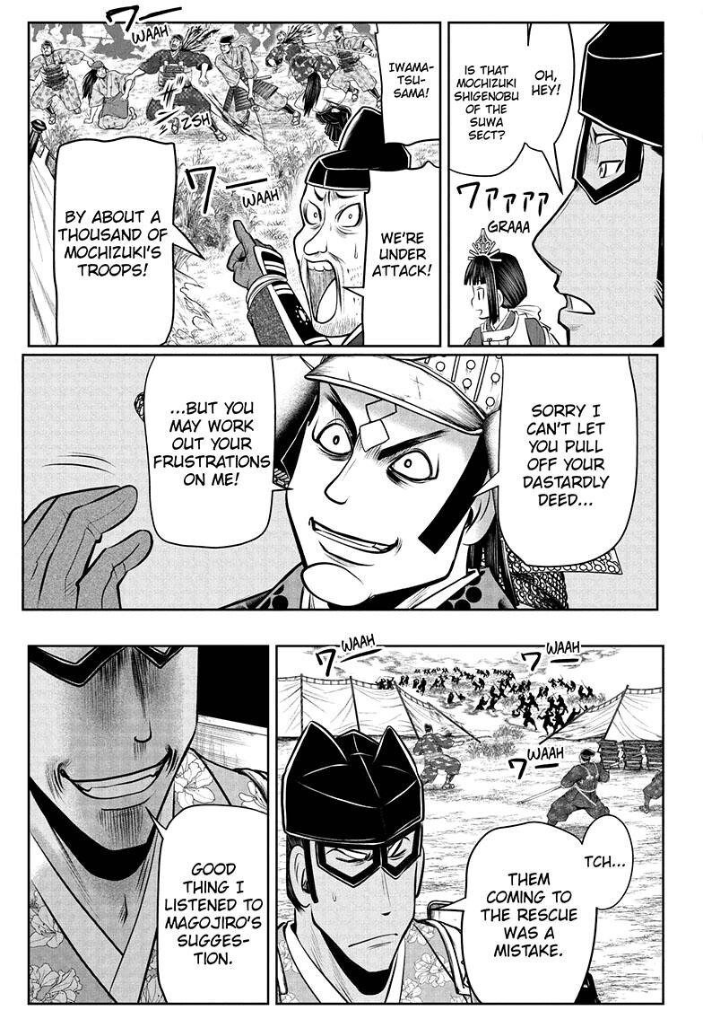 The Elusive Samurai chapter 77 page 6