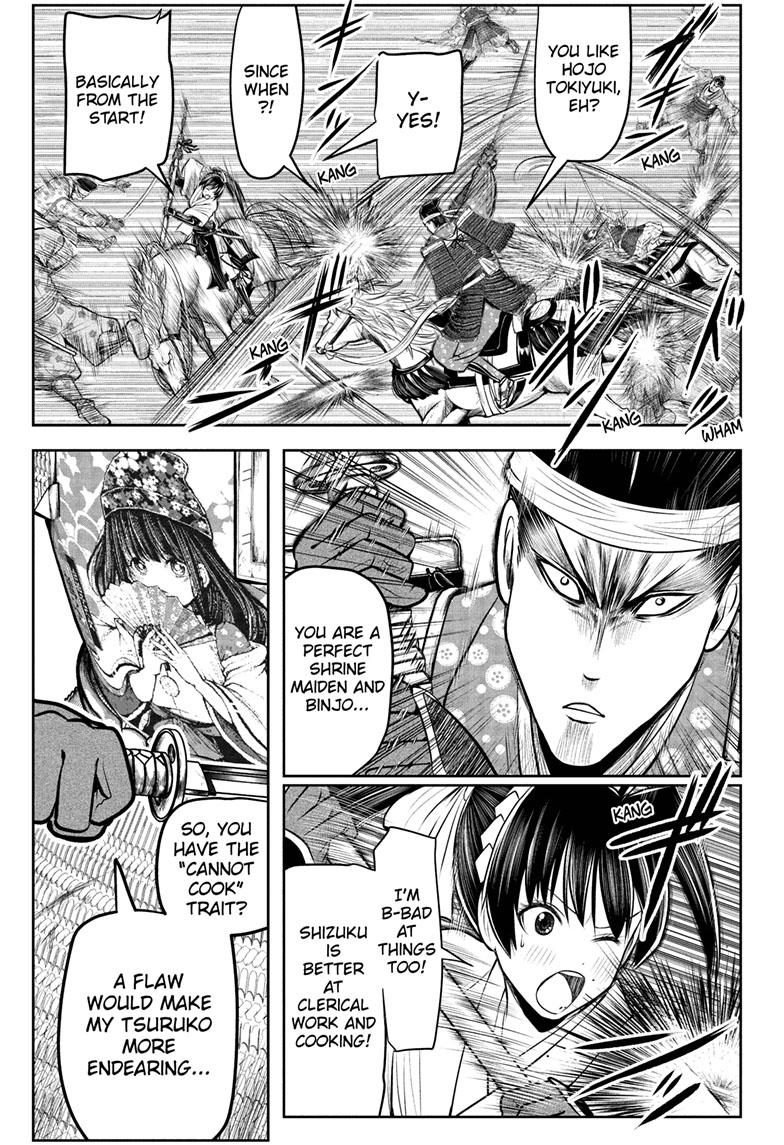 The Elusive Samurai chapter 78 page 1