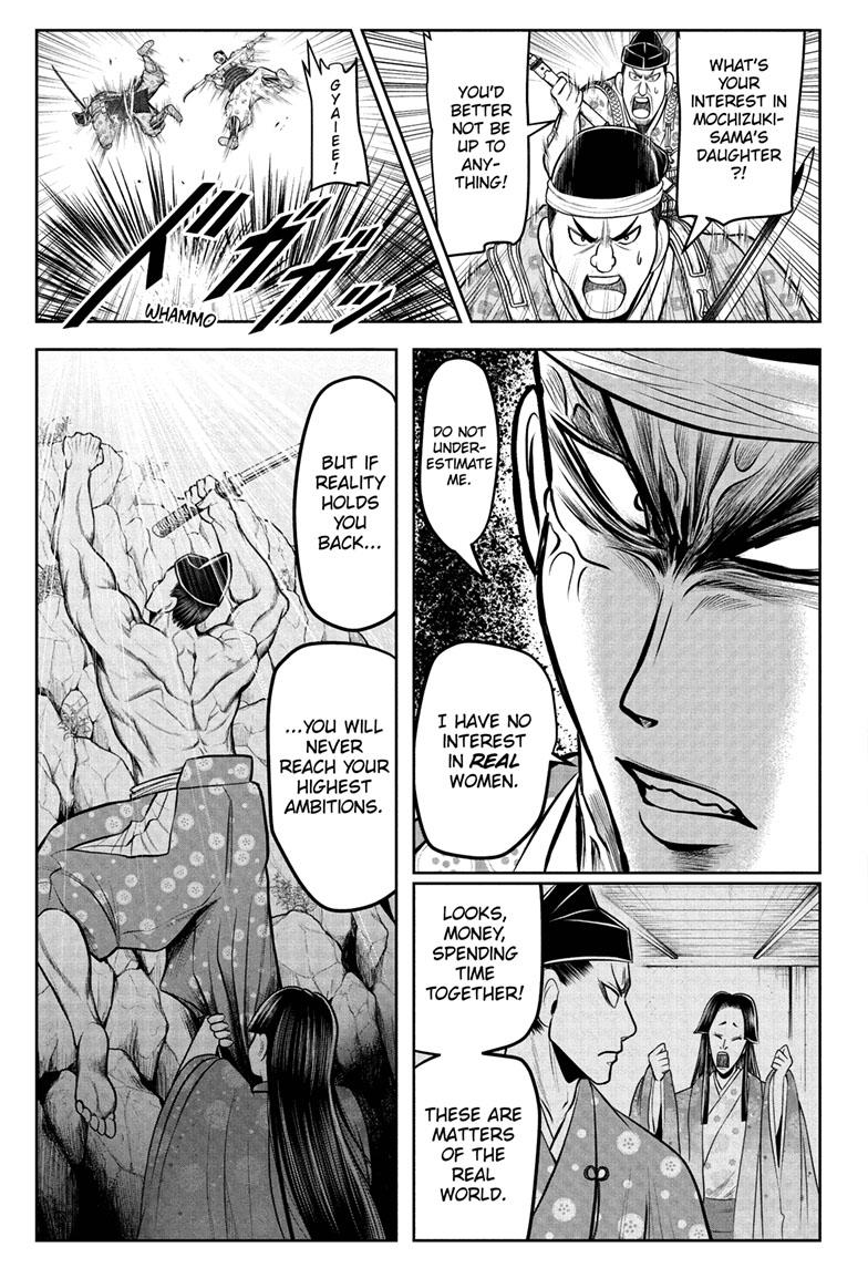 The Elusive Samurai chapter 78 page 4