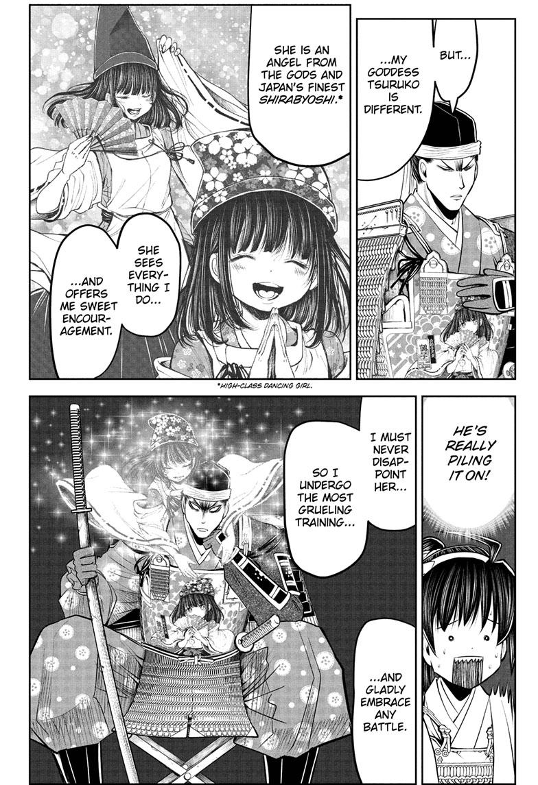 The Elusive Samurai chapter 78 page 5