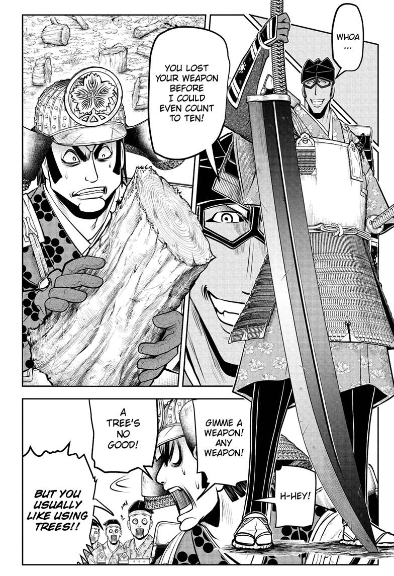 The Elusive Samurai chapter 78 page 7