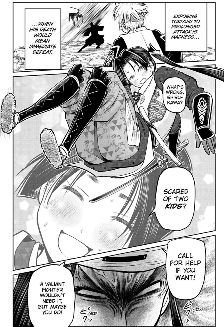 The Elusive Samurai chapter 79 page 15