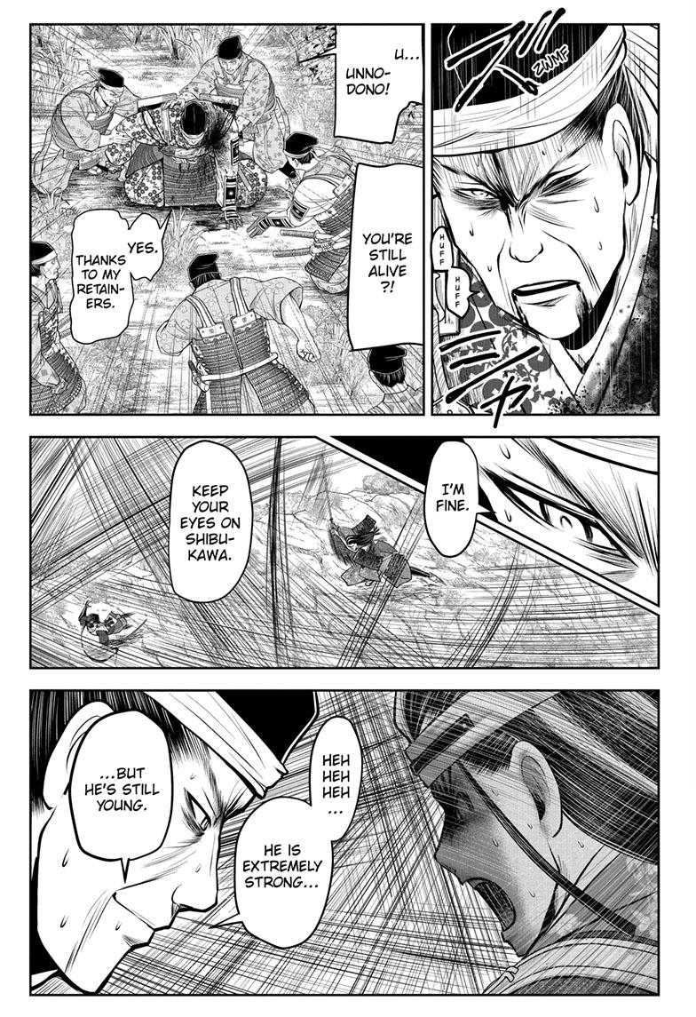 The Elusive Samurai chapter 79 page 18