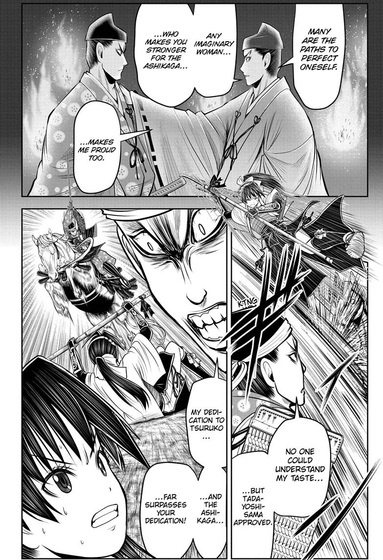 The Elusive Samurai chapter 79 page 3