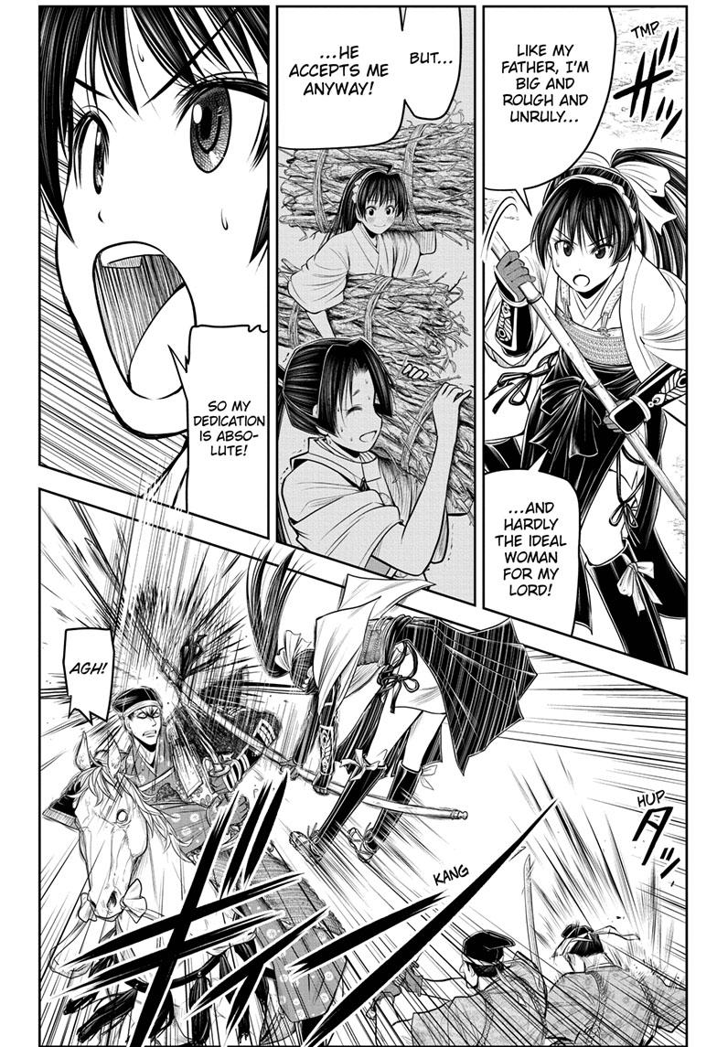 The Elusive Samurai chapter 79 page 5