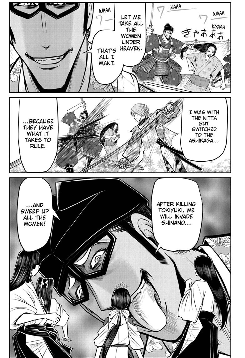 The Elusive Samurai chapter 79 page 8