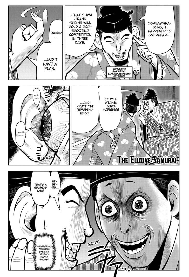 The Elusive Samurai chapter 8 page 1